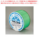 クリアグリーン 水道用ホース 耐圧タイプ 50m巻【ECJ】