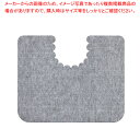 商品の仕様●サイズ:550×440(厚み1mm)●材質:表面/ポリエステル裏面/アクリル樹脂(カテキン入り)●隙間を汚さない切り込み付で、どのタイプの便器にも対応可能です。敷くだけで汚れを防ぎ、汚れたら捨てることができます。※商品画像はイメージです。複数掲載写真も、商品は単品販売です。予めご了承下さい。※商品の外観写真は、製造時期により、実物とは細部が異なる場合がございます。予めご了承下さい。※色違い、寸法違いなども商品画像には含まれている事がございますが、全て別売です。ご購入の際は、必ず商品名及び商品の仕様内容をご確認下さい。※原則弊社では、お客様都合（※色違い、寸法違い、イメージ違い等）での返品交換はお断りしております。ご注文の際は、予めご了承下さい。→単品での販売はこちら