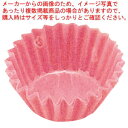 【まとめ買い10個セット品】スマイルケース 彩 (500枚入) 7F 桃【ECJ】