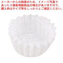 スマイルケース 雲竜 (500枚入) 7F 白【ECJ】