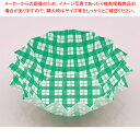 ビビッドケース ひまわり(500枚入) 大 緑チェック【ECJ】