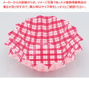 ビビッドケース ひまわり(500枚入) 小 赤チェック【ECJ】