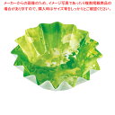 ビビッドケース ひまわり(500枚入) 小 レタス柄【ECJ】