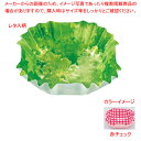 ビビッドケース 角型(500枚入) 正角 赤チェック【ECJ】