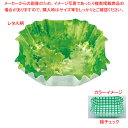 【まとめ買い10個セット品】ビビッドケース 角型(500枚入) 正角 緑チェック【ECJ】