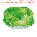 ビビッドケース 角型(500枚入) 正角 レタス柄【ECJ】