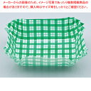 【まとめ買い10個セット品】ビビッドケース 角型(500枚入) 角(特大) 緑チェック【ECJ】