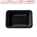 ミールボックス TSR-10ST (100枚入) 本体 黒【ECJ】