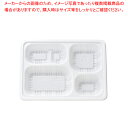 【まとめ買い10個セット品】ミールボックス TSR-70-55ST (50枚入) 本体 白【ECJ】
