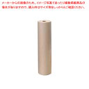 食肉用ロールペーパー 600×100巻 茶【ECJ】