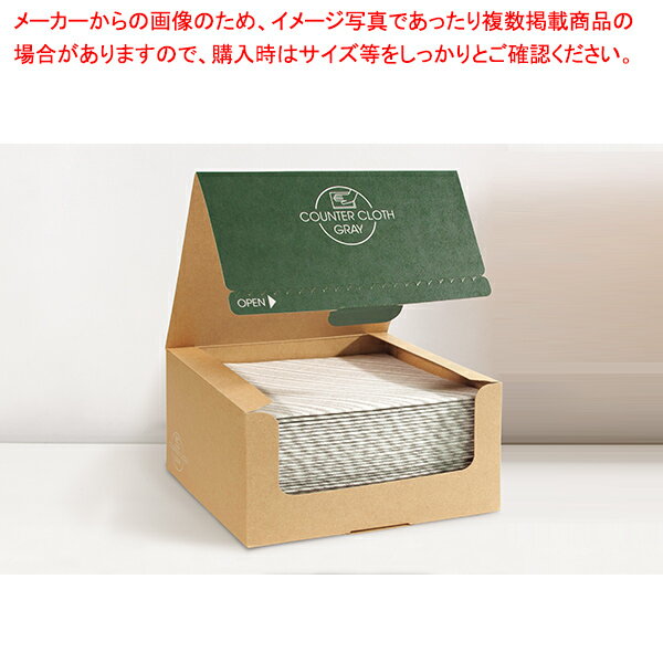 【まとめ買い10個セット品】カウンタークロス グレー (35枚入)【ECJ】