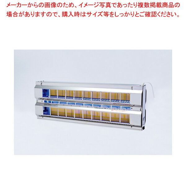 【まとめ買い10個セット品】ピオニー LED捕虫器 LO-20BG【ECJ】