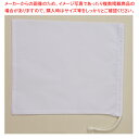 給食白衣用 袋 CW-103【ECJ】