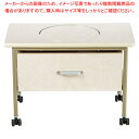 【まとめ買い10個セット品】配膳台 II型(穴ありタイプ) 小(引き出し有)【ECJ】