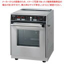 リンナイ ガス高速オーブン コンベック 卓上 RCK-S10AS 12A・13A(都市ガス)【強い熱風でスピーディに焼き上げ 業務用】【メーカー直送/後払い決済...