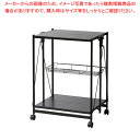 フォールディングワゴン ブラック FKW570BK 【ECJ】