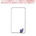 予定表(無地) FW635 【ECJ】