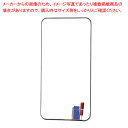 予定表(無地) FW935 【ECJ】