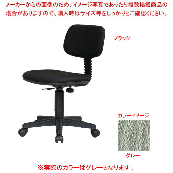 ե 졼 K926GR ECJ