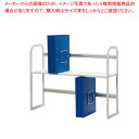 ファイルスタンド KBS70 【ECJ】