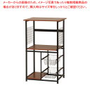 キッチンラック ブラウン KR600BR 【ECJ】