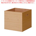 箱 ナチュラル KUMI450HNA 【ECJ】