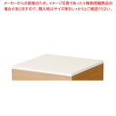 天板 ホワイト KUMI450TWH 【ECJ】