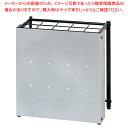 傘立てオプションカバー シルバー KVO48SV 【ECJ】