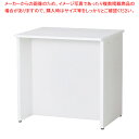 商品の仕様●梱包状態:組立●商品サイズ:W700×D600×H700mm●有効内寸:W648×H675mm●天板:ポリエステル化粧板フラッシュ加工 ●本体:プリント紙化粧板貼り フラッシュ加工 ※商品画像はイメージです。複数掲載写真も、商品は単品販売です。予めご了承下さい。※商品の外観写真は、製造時期により、実物とは細部が異なる場合がございます。予めご了承下さい。※色違い、寸法違いなども商品画像には含まれている事がございますが、全て別売です。ご購入の際は、必ず商品名及び商品の仕様内容をご確認下さい。※原則弊社では、お客様都合（※色違い、寸法違い、イメージ違い等）での返品交換はお断りしております。ご注文の際は、予めご了承下さい。