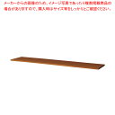 スチール書庫用天板 ブラウン LDC1840TOPBR 【ECJ】