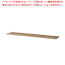 スチール書庫用天板 ミディアムオーク LDC1840TOPMAK 【ECJ】