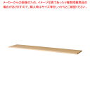 スチール書庫用天板 ナチュラル LDC1840TOPNA 【ECJ】