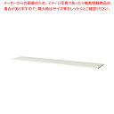 スチール書庫用天板 ホワイト LDC1840TOPWH 【ECJ】