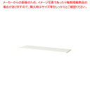 スチール書庫用天板 ホワイト LDC9040TOPWH 【ECJ】