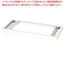 スチール書庫用ベース ホワイト LDCB90WH 【ECJ】