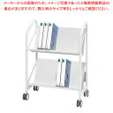 ファイルワゴン ホワイト NFW660WH 【ECJ】