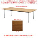 大型会議テーブル(角型) オーク NOTK1890AK 【ECJ】