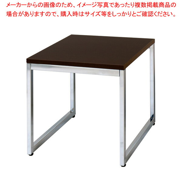 サイドテーブル ウォールナット OT4560WT 【ECJ】