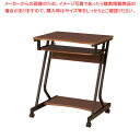 パソコンデスク ブラウン PC62DBR 【ECJ】(3)