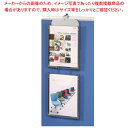 パンフレットケース グレー PCP102GR 【ECJ】