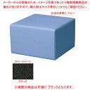 スツール ブラック RON600FBK 【ECJ】