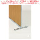 SMP安定脚(アジャスター脚) SMPF 【ECJ】