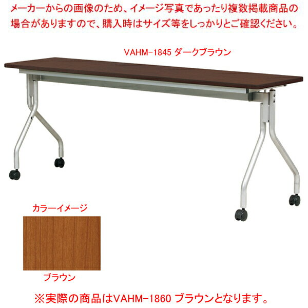 륹ķ;夲ĥơ֥ ֥饦 VAHM1860BR ECJ