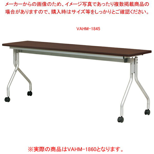 륹ķ;夲ĥơ֥ ֥饦 VAHM1860DBR ECJ