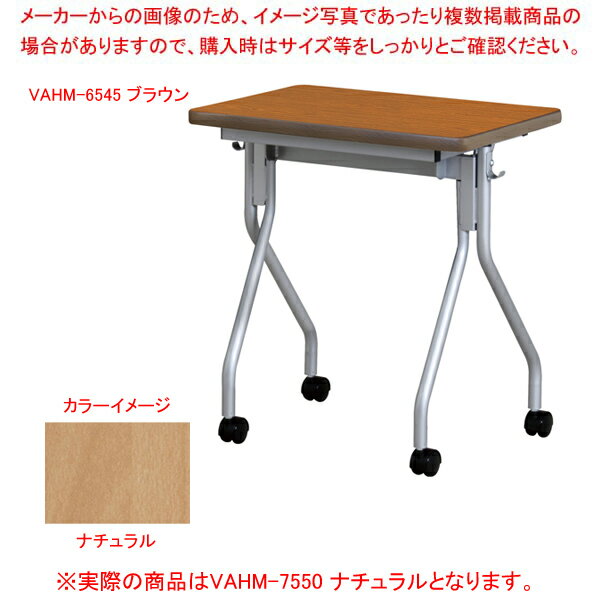 륹ķ;夲ĥơ֥ ʥ VAHM7550NA ECJ