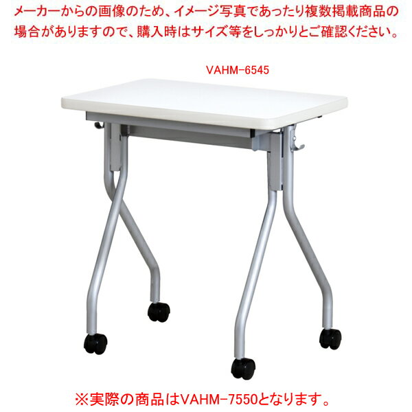 륹ķ;夲ĥơ֥ ۥ磻 VAHM7550WH ECJ