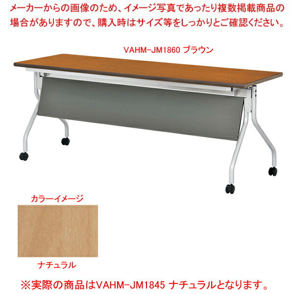 륹ķ;夲ĥơ֥() ʥ VAHMJM1845NA ECJ