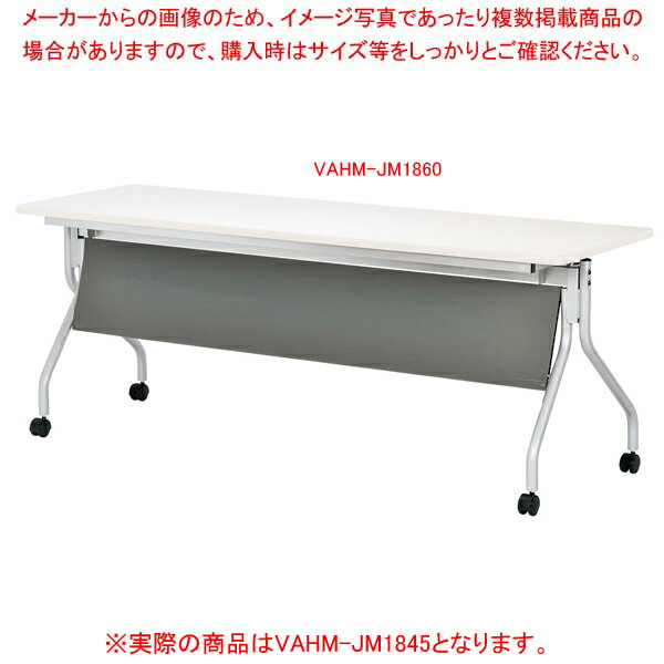 륹ķ;夲ĥơ֥() ۥ磻 VAHMJM1845WH ECJ