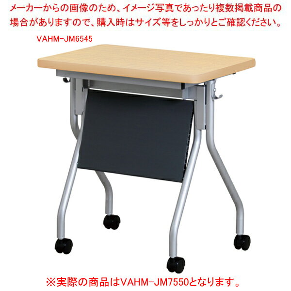 륹ķ;夲ĥơ֥() ʥ VAHMJM7550NA ECJ