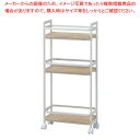 ワゴン ナチュラル VWG200NA 【ECJ】